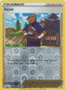 SWSH Lost Origin 158/196 Iscan (Reverse Holo)