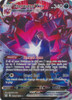 SWSH Lost Origin TG22/TG30 Eternatus VMAX (Full Art)