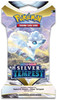 SWSH Silver Tempest Booster Pack (Cardboard Packaging)