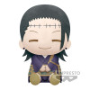 Jujutsu Kaisen: Big Plush - Suguru Geto