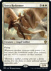 Serra Redeemer (foil) | Dominaria United