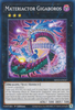 MP22-EN047 Materiactor Gigaboros