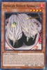 MP22-EN202 Gunkan Suship Shirauo