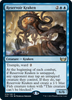 Reservoir Kraken (Promo Pack non-foil)