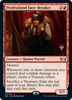 Professional Face-Breaker (Promo Pack non-foil)