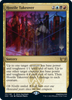 Hostile Takeover (Promo Pack non-foil)