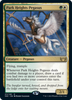 Park Heights Pegasus (Promo Pack non-foil)