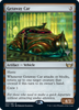 Getaway Car (Promo Pack non-foil) | Streets of New Capenna