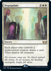 Depopulate (Promo Pack foil) | Streets of New Capenna