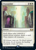Depopulate (Promo Pack foil)