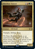 Fleetfoot Dancer (Promo Pack foil)