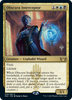Obscura Interceptor (Promo Pack foil)