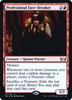 Professional Face-Breaker (Prerelease foil)