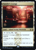 Xander's Lounge (Prerelease foil)
