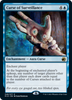 Curse of Surveillance (Promo Pack non-foil)