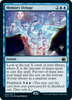Memory Deluge (Promo Pack non-foil)