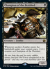 Champion of the Perished (Promo Pack non-foil)