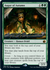 Augur of Autumn (Promo Pack foil)