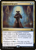 Hallowed Respite (Promo Pack foil) | Innistrad: Midnight Hunt