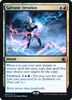 Galvanic Iteration (Prerelease foil)