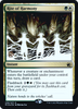 Rite of Harmony (Prerelease foil)