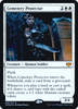 Cemetery Protector (Prerelease foil) | Innistrad: Crimson Vow