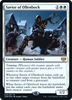 Savior of Ollenbock (Prerelease foil)