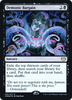 Demonic Bargain (Prerelease foil)