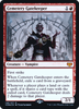 Cemetery Gatekeeper (Prerelease foil) | Innistrad: Crimson Vow