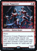 Creepy Puppeteer (Prerelease foil)