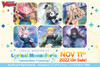 Cardfight!! Vanguard overDress - Lyrical Monasterio Summertime Booster Box
