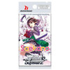 Weiss Schwarz: Saekano - How to Raise a Boring Girlfriend Booster Pack