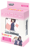 Weiss Schwarz: Saekano - How to Raise a Boring Girlfriend Trial Deck Plus