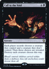 Call to the Void (Prerelease foil)