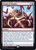 Wand of Wonder (Prerelease foil)