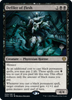 Defiler of Flesh (Promo Pack non-foil)