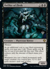 Defiler of Flesh (Promo Pack foil)