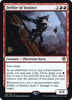 Defiler of Instinct (Prerelease foil)