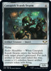 Canoptek Scarab Swarm