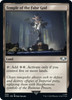Temple of the False God
