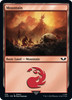 Mountain (Chaos)