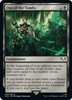 Out of the Tombs (Surge Foil)
