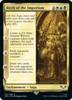 Birth of the Imperium (Surge Foil)