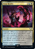 Deny Reality (Surge Foil)
