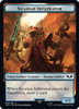 Soldier #3 / Sicarian Infiltrator Token