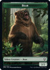 Dominaria United Commander - Bear / Kavu Token
