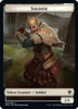 Dominaria United - Soldier / Powerstone (foil) Token
