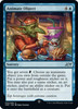 Animate Object (foil)