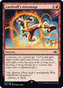 Aardwolf's Advantage (foil)