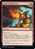 Slight Malfunction (foil)